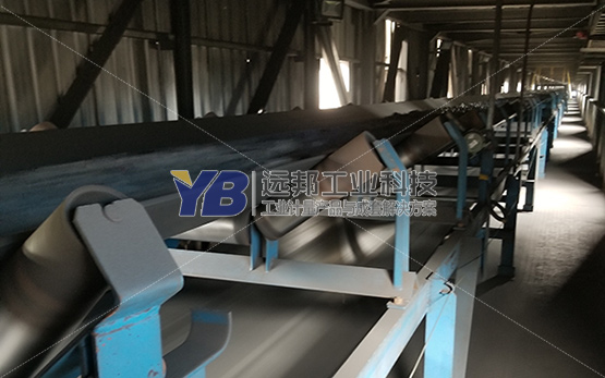 江蘇鎮江港務集團皮帶秤項目