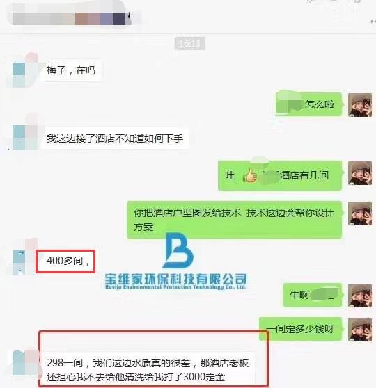 低成本創(chuàng)業(yè)項目 低成本創(chuàng)業(yè)項目