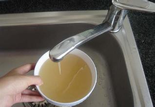自來水變黃 自來水變黃