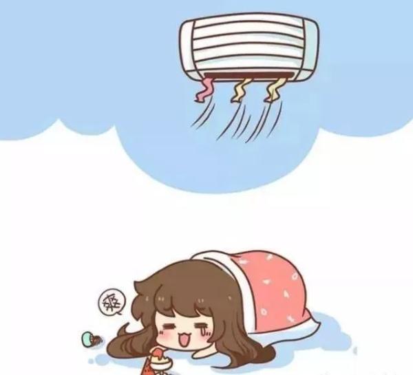 空調(diào)使用壽命