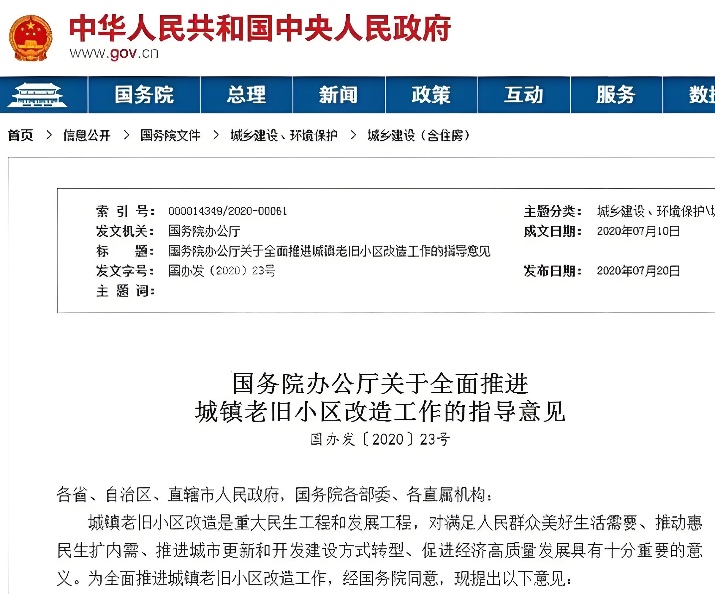 downloaded-image downloaded-image