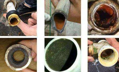 水管清洗效果圖